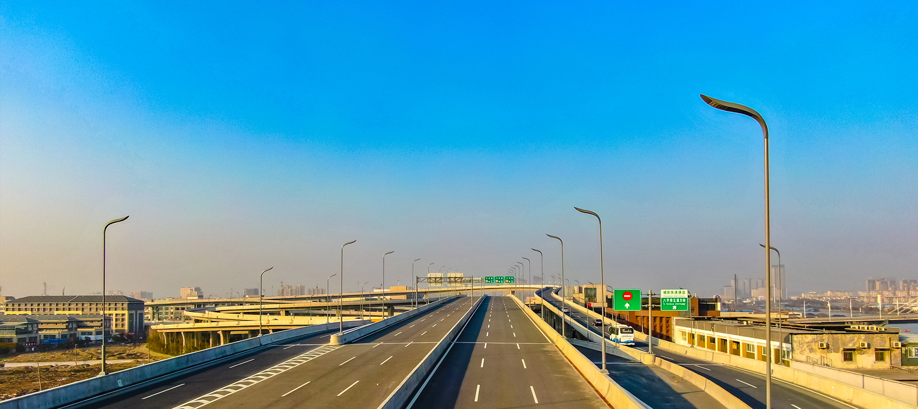 Yangzhou Chengnan Expressway