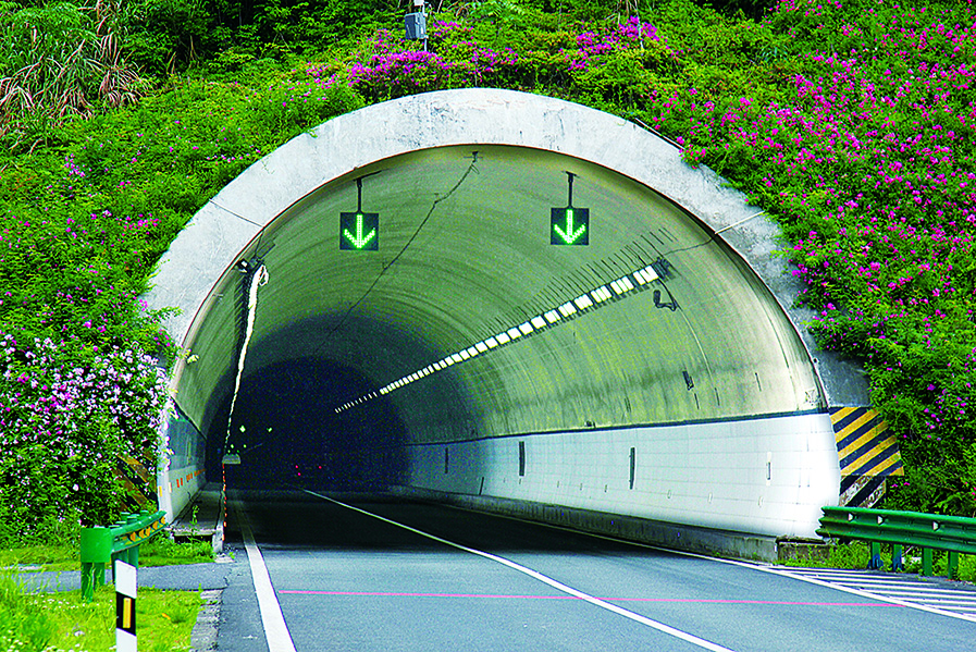 Tunnel Lighting Project