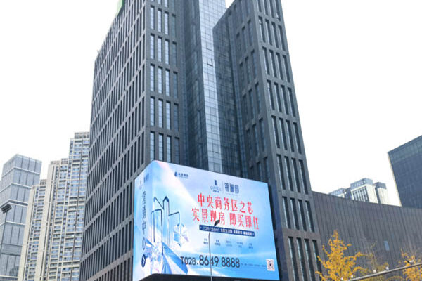 Thể hiện sự sang trọng cao cấp màn hình lớn 3D!